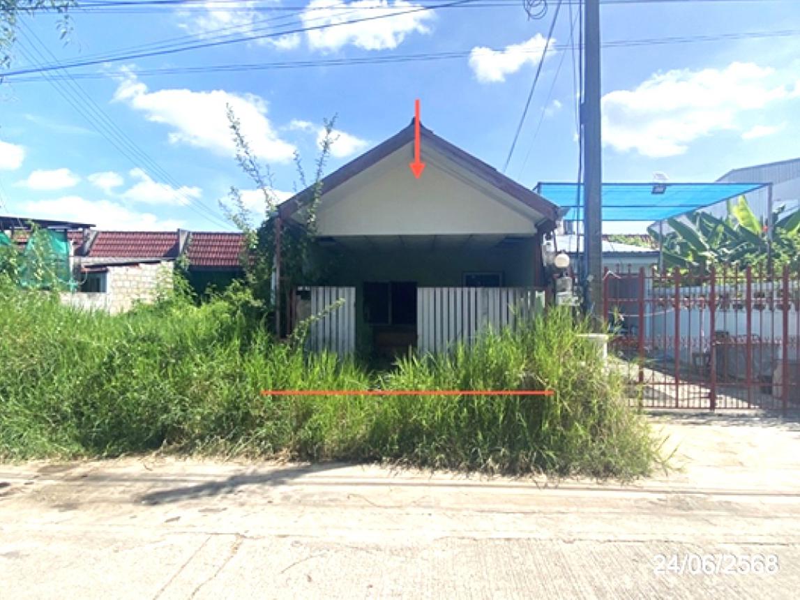 Townhouse in Khon Kaen City, Khon Kaen Province