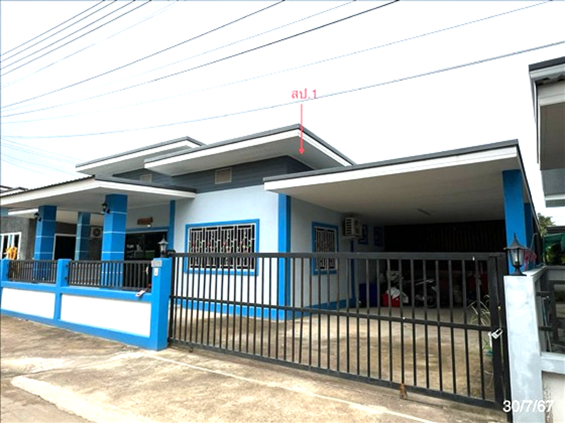 บ้านเดี่ยว เมืองนครสวรรค์ นครสวรรค์ บ้านเดี่ยวในเมืองนครสวรรค์