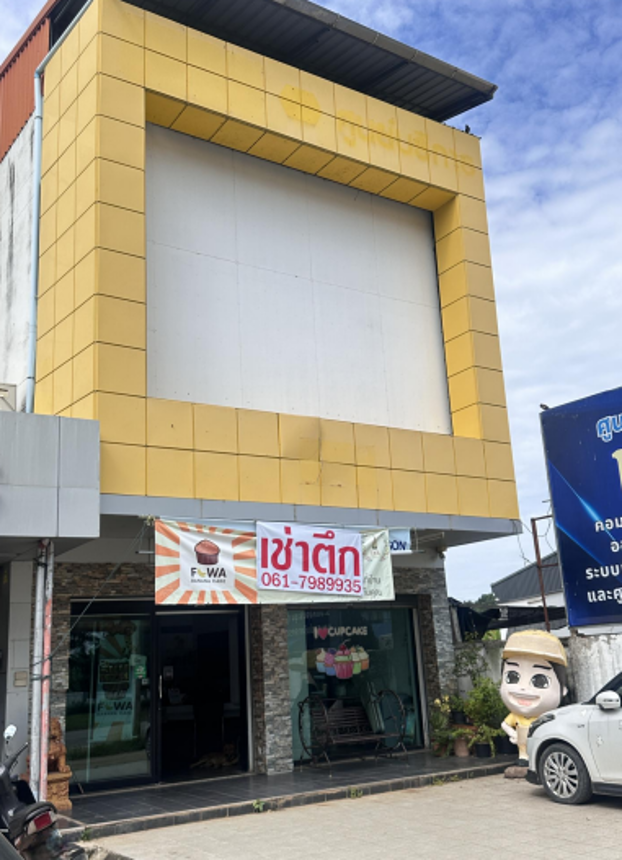 บ้านพักอาศัย 2 ชั้น พร้อมอยู่ เมืองพะเยา