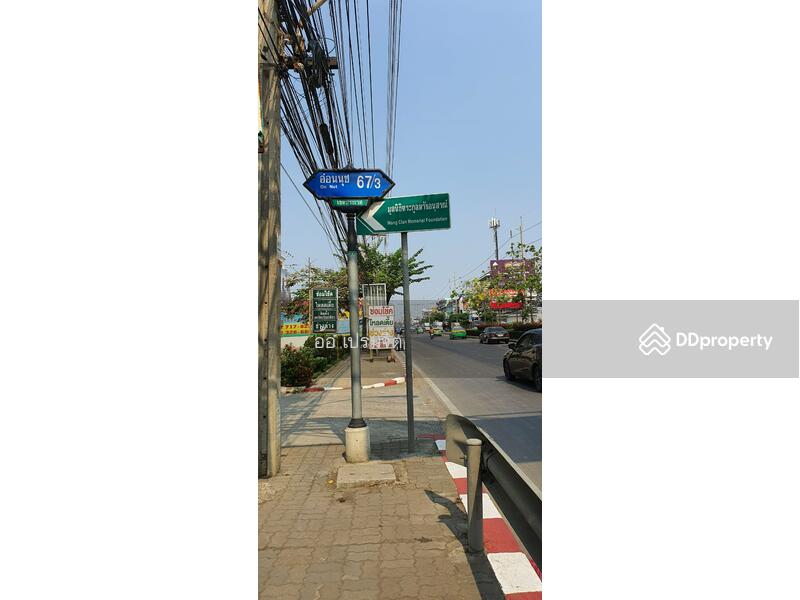 อ่อนนุช, Bangkok
