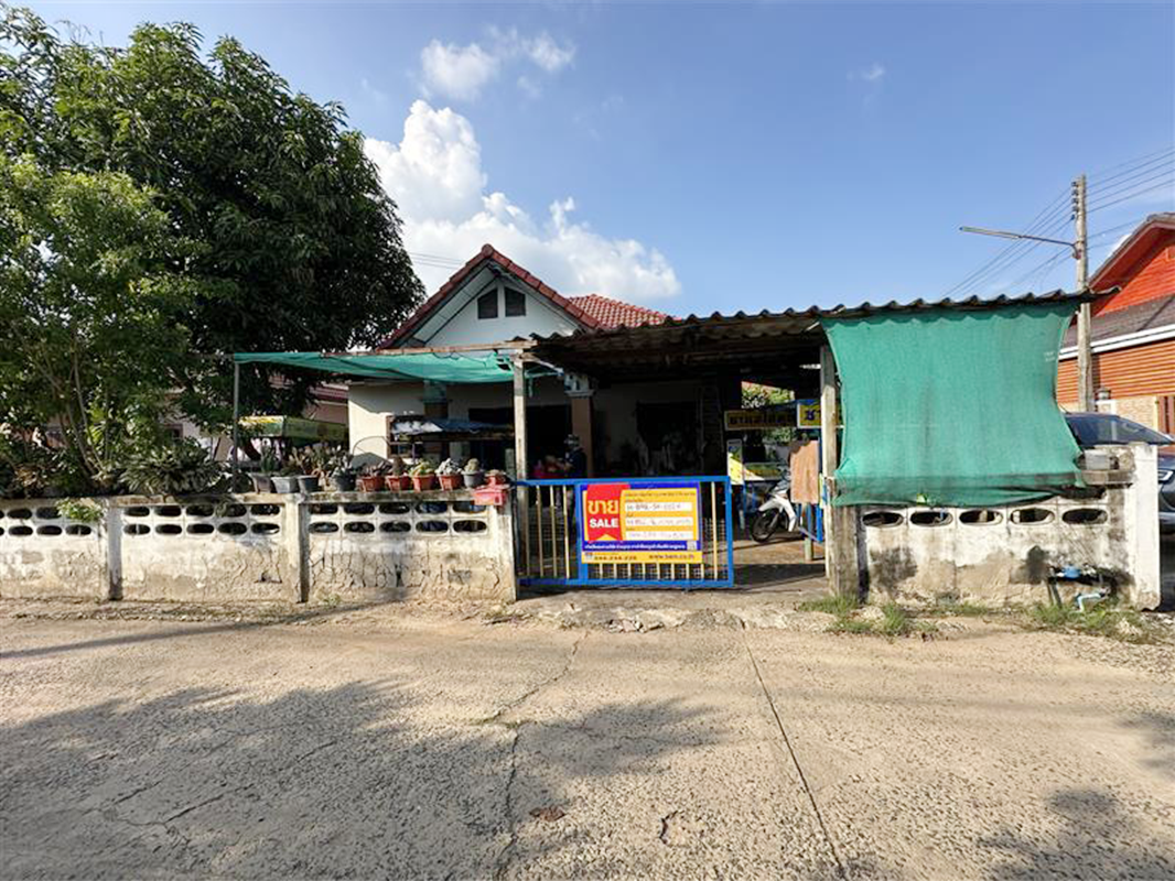 บ้านเดี่ยว โครงการเคหะนางรอง 2 บุรีรัมย์