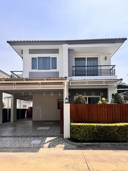 The Grand Rama 2, Samut Sakhon