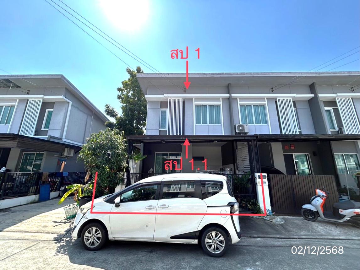 Townhouse Preecha Ville 110 Ladkrabang-Prajakitti Ladkrabang Bangkok
