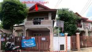 Single-detached house in Thawi Watthana, Bangkok.