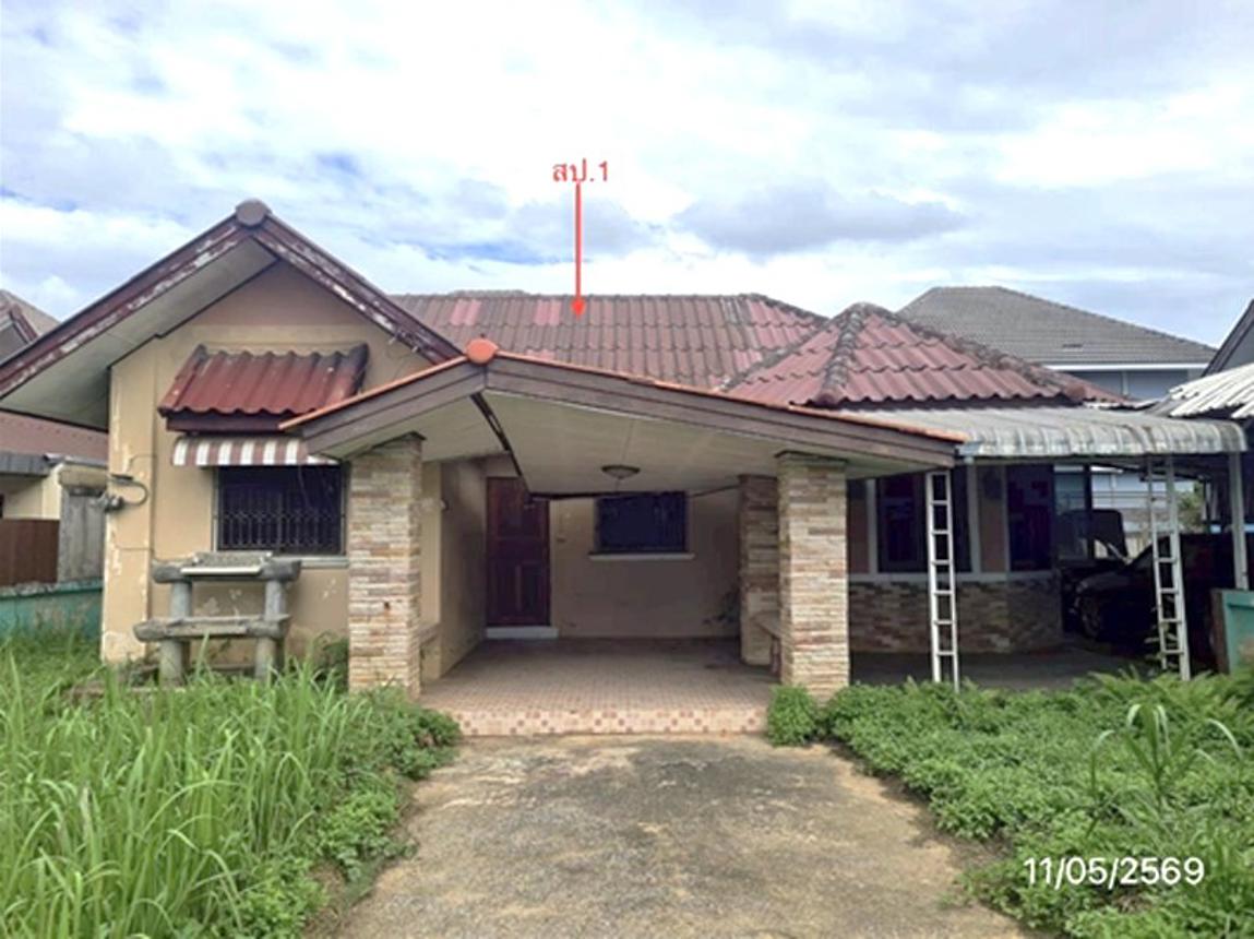 บ้านเดี่ยว บ้านฟ้าใส เมืองเชียงราย เชียงราย