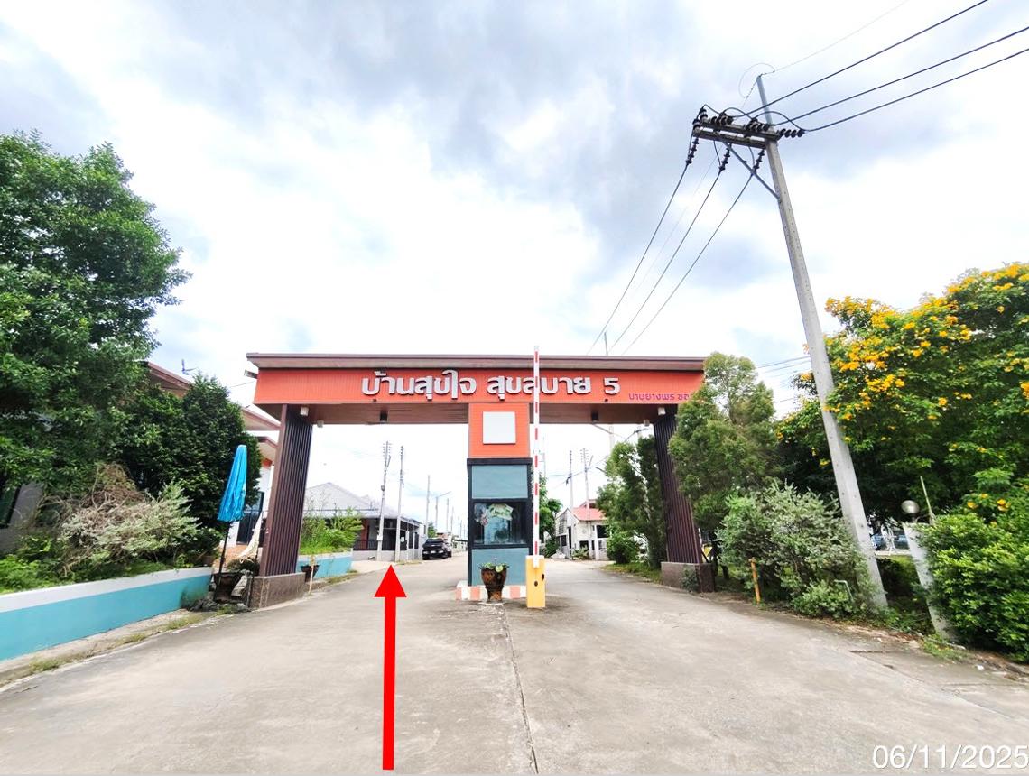 ทาวน์เฮ้าส์ บ้านสุขใจ สุขสบาย 5 ปลวกแดง ระยอง
