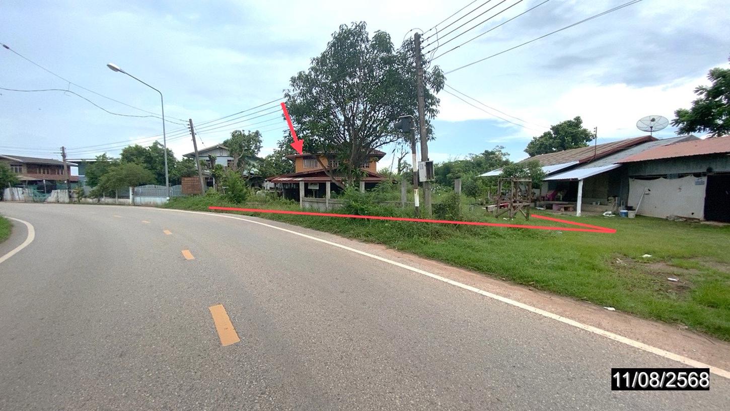 Single House in Kumphawapi, Udon Thani