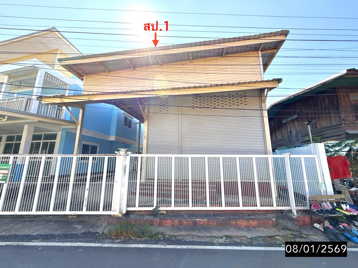 Single-Family Home in Khon Kaen, Khon Kaen Province
