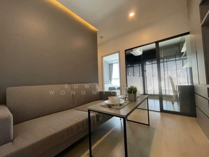 Knightsbridge Prime Sathorn, Bangkok