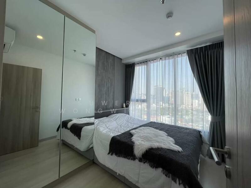 Knightsbridge Prime Sathorn, Bangkok