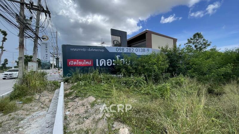 Land for sale on Sukhumvit Road, Huay Pong, Rayong., Rayong