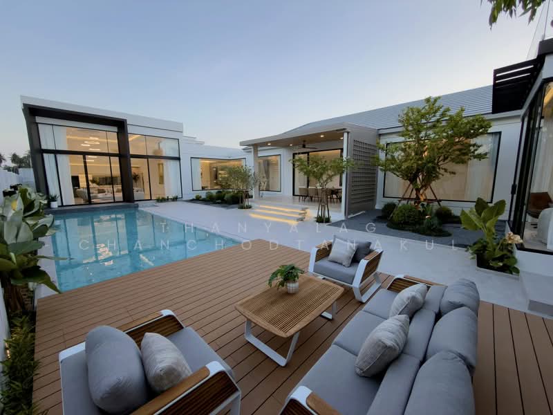 AVANI Pool Villa, Chon Buri (Pattaya)