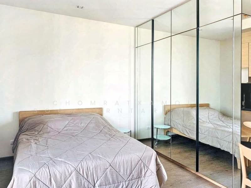 Centre Point Residence Phromphong, Bangkok