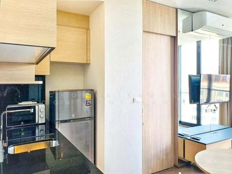 Centre Point Residence Phromphong, Bangkok
