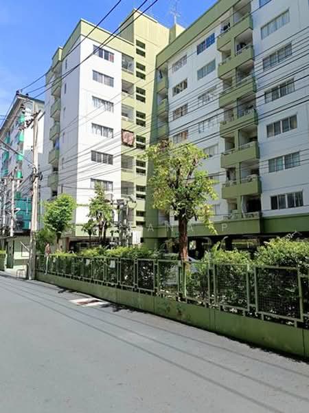 Lumpini Center Ladprao 111, Bangkok