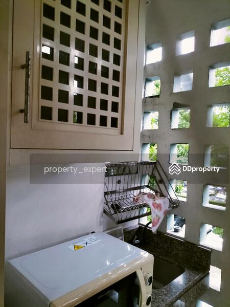I-House Laguna Garden, Bangkok