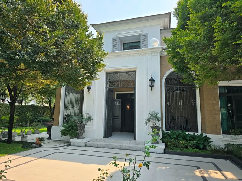 Ladawan Ratchapruek-Pinklao, Bangkok