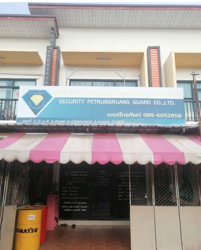 Commercial Townhouse in Rayong City, Rayong Province