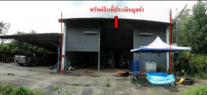 ที่ดินพร้อมบ้าน สะเดา สงขลา