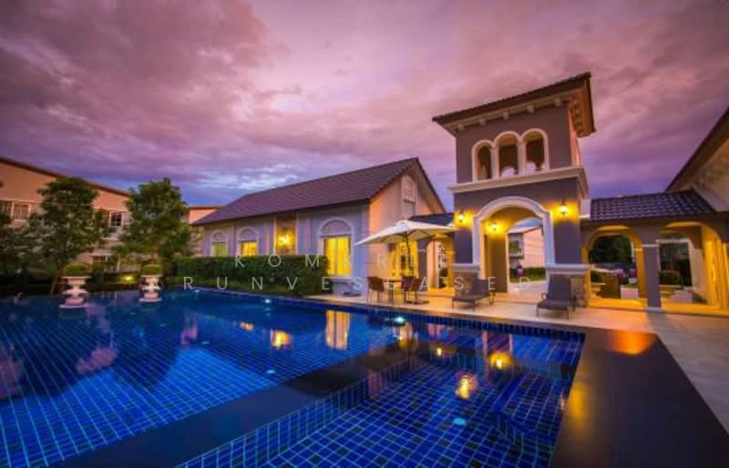 3-BR Townhouse, Bangkok