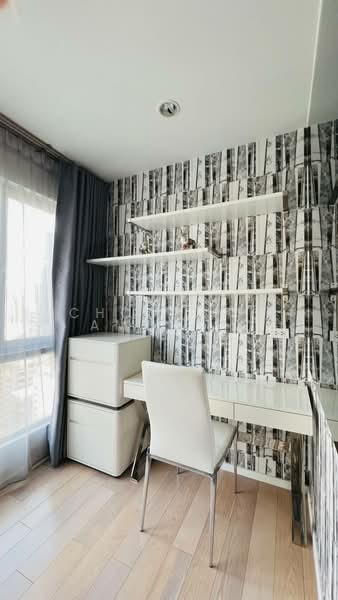 15 Sukhumvit Residences, Bangkok