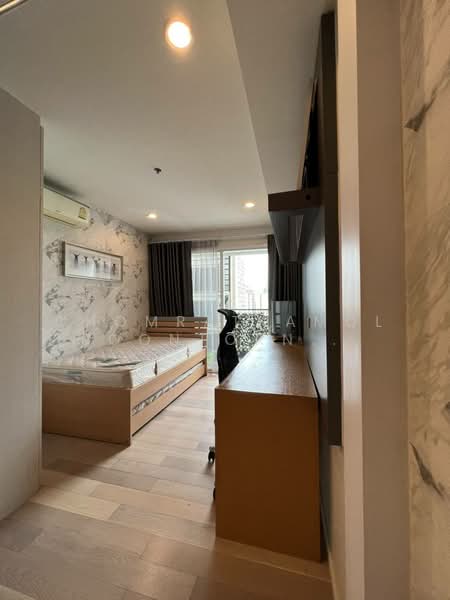 15 Sukhumvit Residences, Bangkok