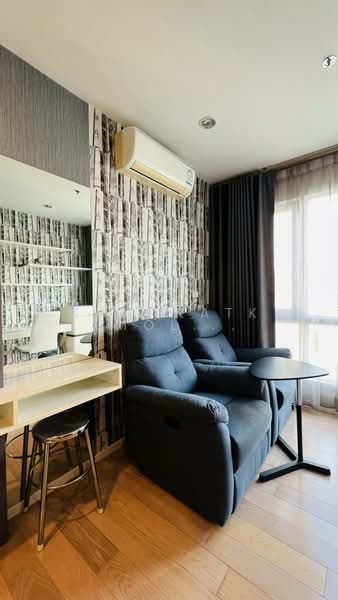 15 Sukhumvit Residences, Bangkok