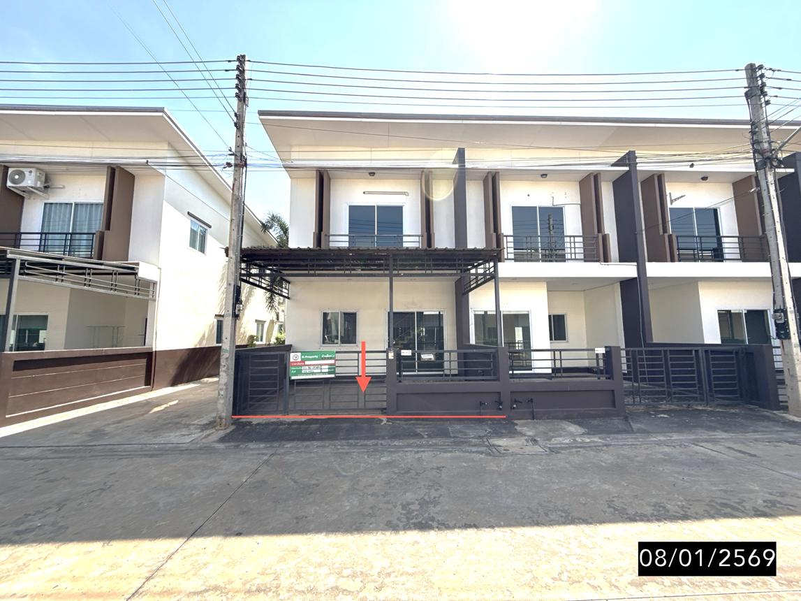 Townhouse, House of Love, Khon Kaen City, Khon Kaen
