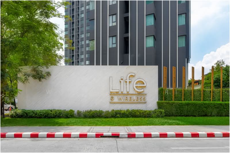 Life One Wireless, Bangkok