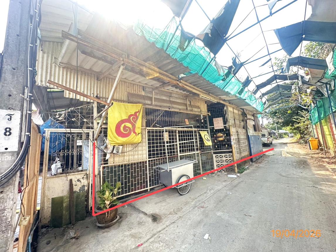 Single-Story House in Bang Khun Thian, Bangkok
