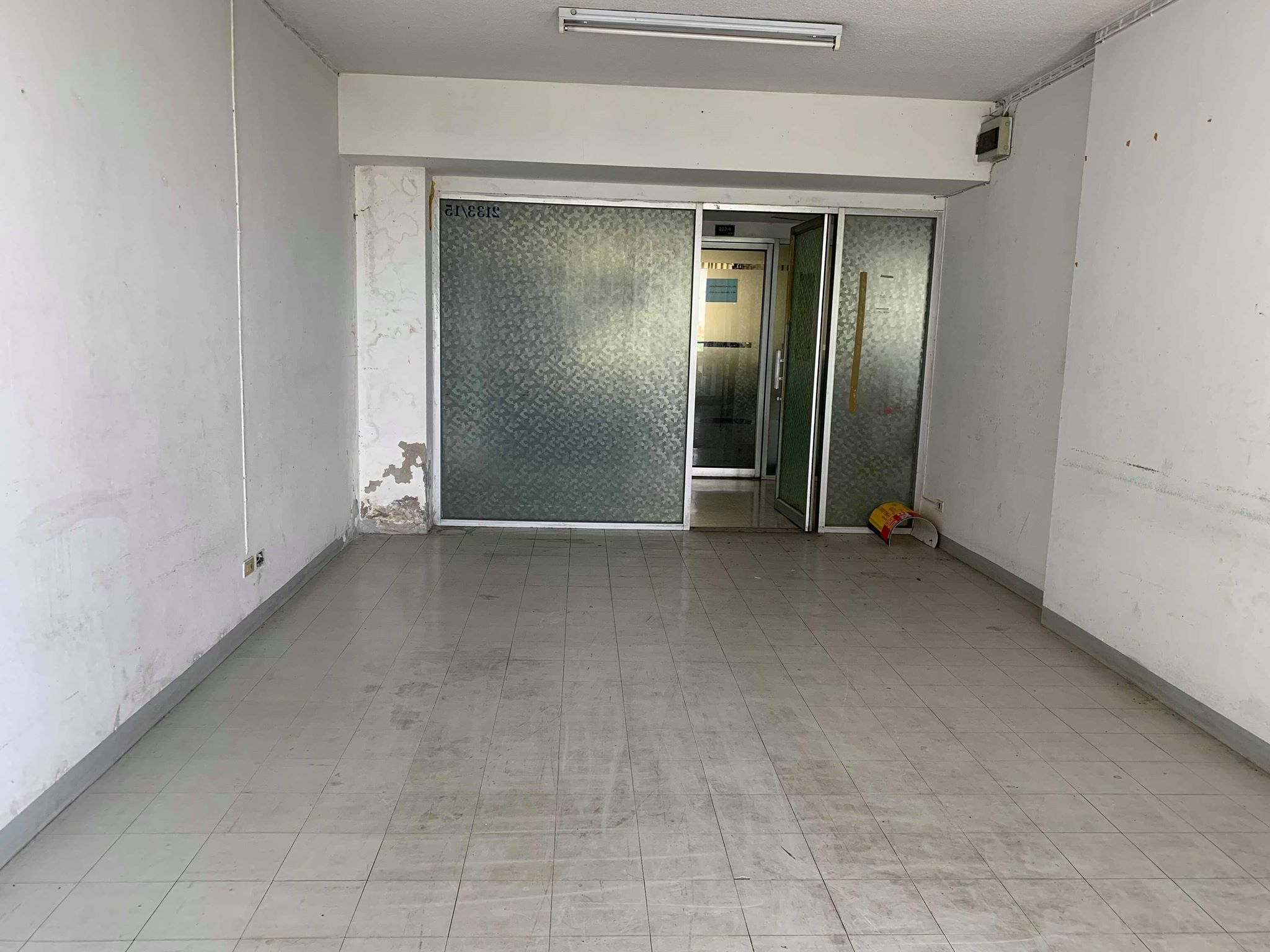 Srinankarin Place Condominium