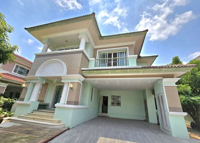 Nantawan Suanluang Rama 9, Bangkok
