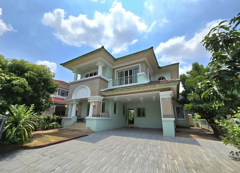 Nantawan Suanluang Rama 9, Bangkok