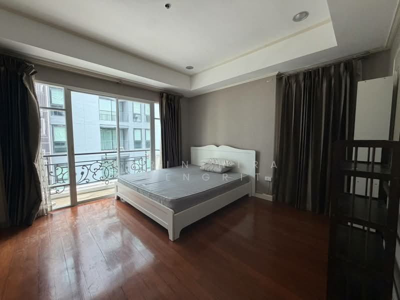 La Vie En Rose Place, Bangkok