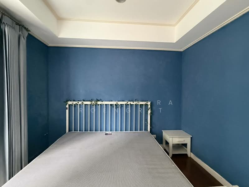 La Vie En Rose Place, Bangkok
