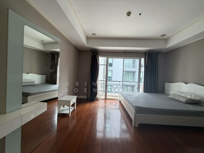 La Vie En Rose Place, Bangkok