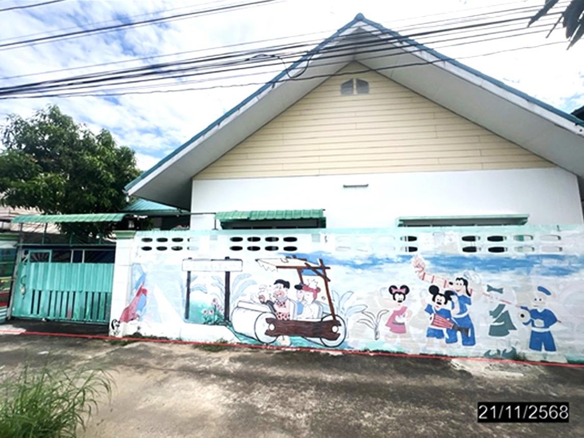 บ้านเดี่ยว ยโสธร เมืองยโสธร