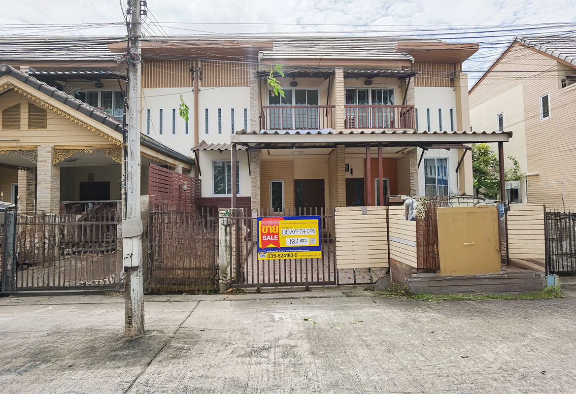 Townhouse project Prem Pracha Delight Bang Pu In