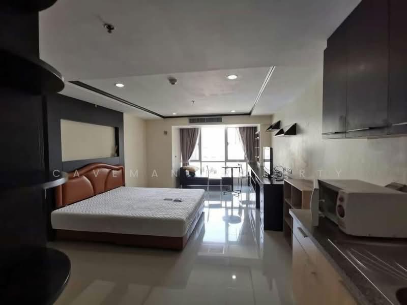 The Trendy, Bangkok