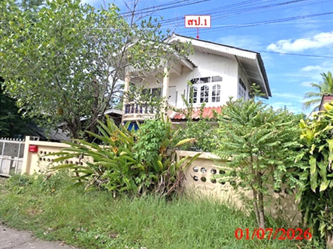 บ้านเดี่ยว สันกำแพง เชียงใหม่