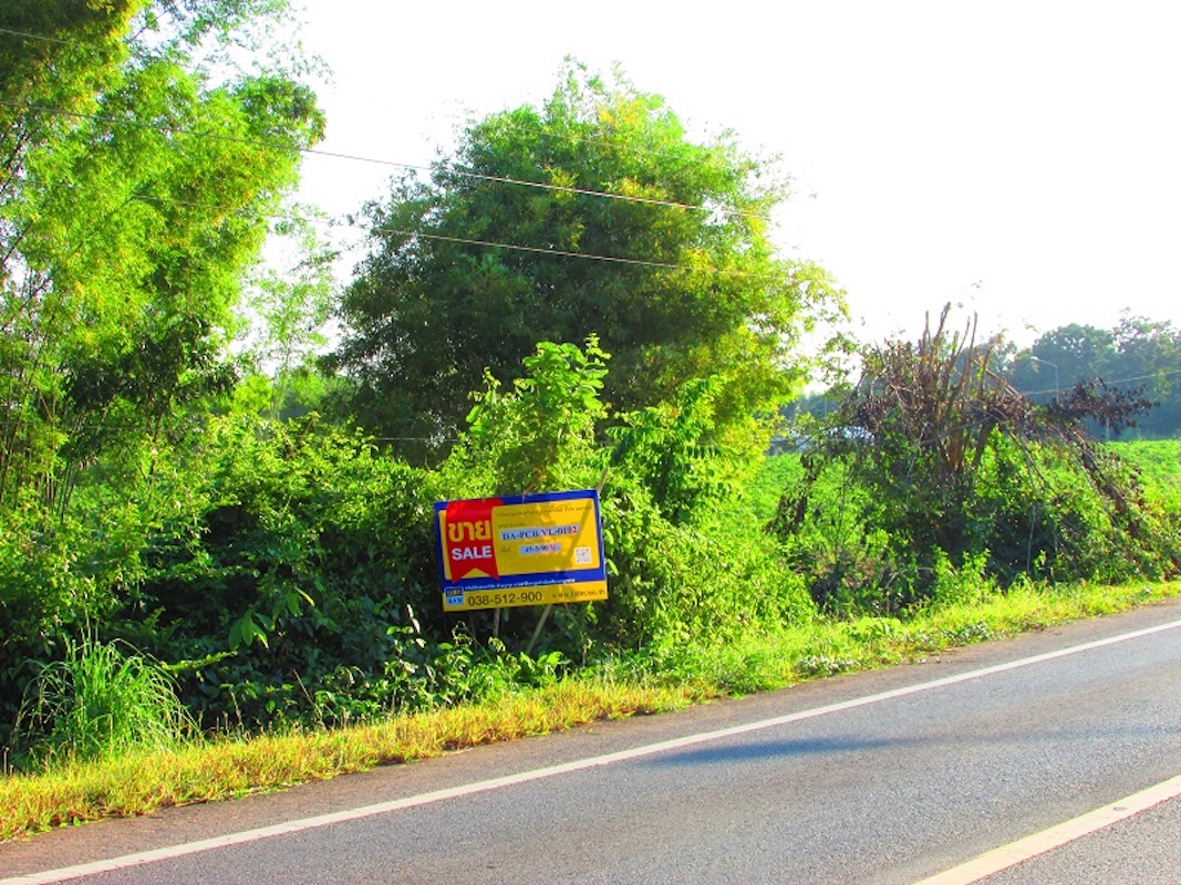 Vacant Land in Kabin Buri, Prachinburi