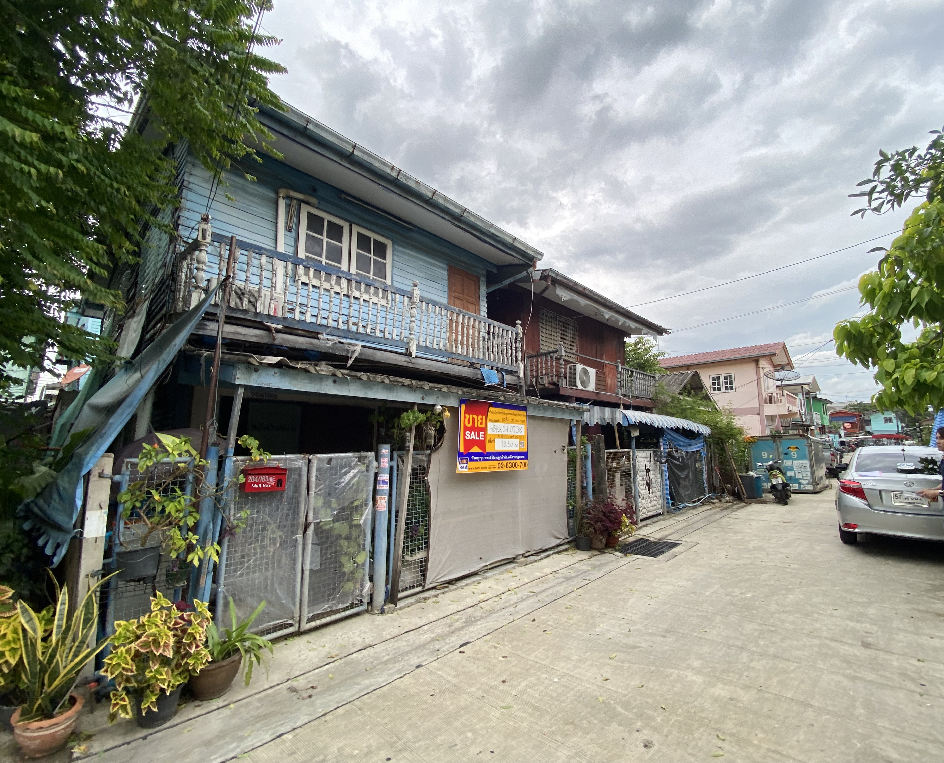 บ้านเดี่ยว โครงการเคหะร่มเกล้า ลาดกระบัง
