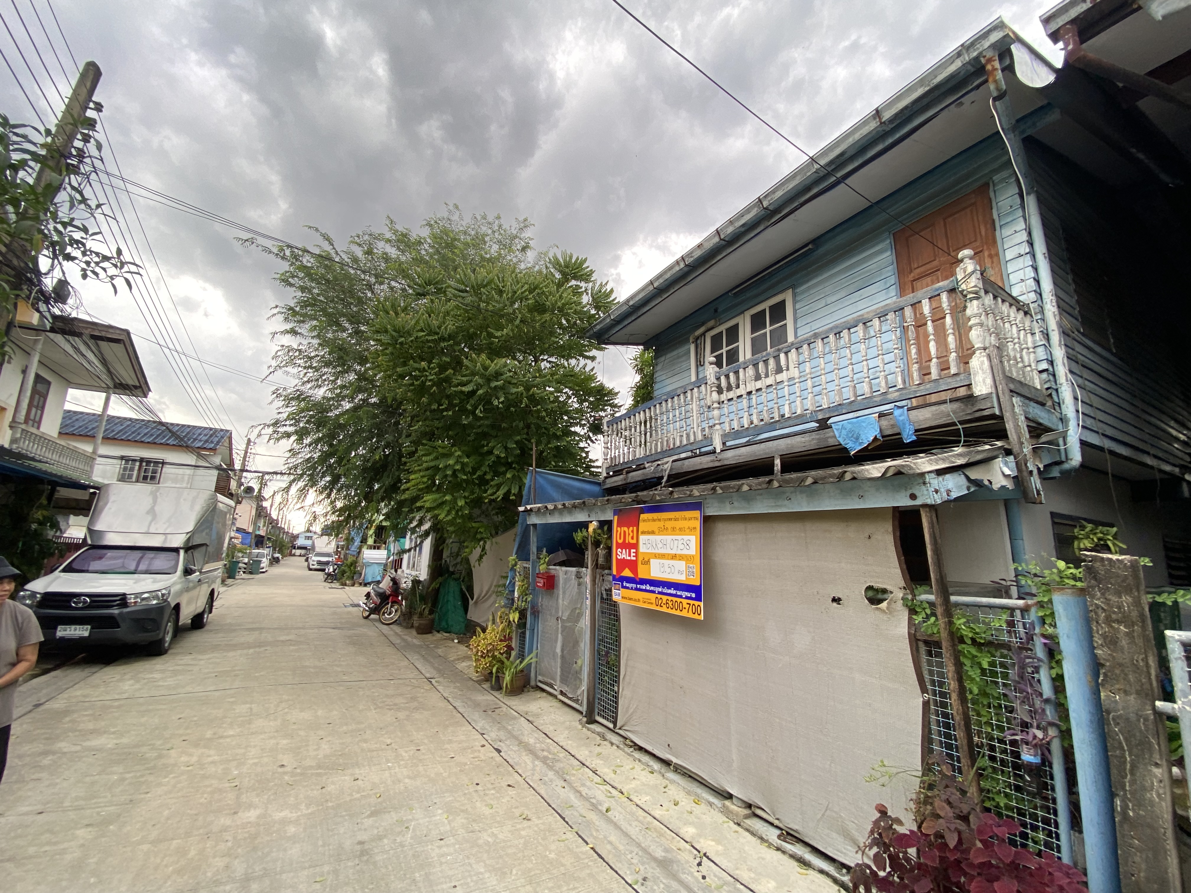 บ้านเดี่ยว โครงการเคหะร่มเกล้า ลาดกระบัง