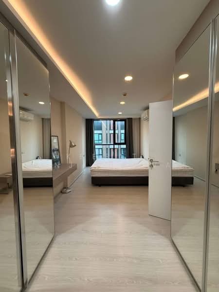 Vtara Sukhumvit 36, Bangkok