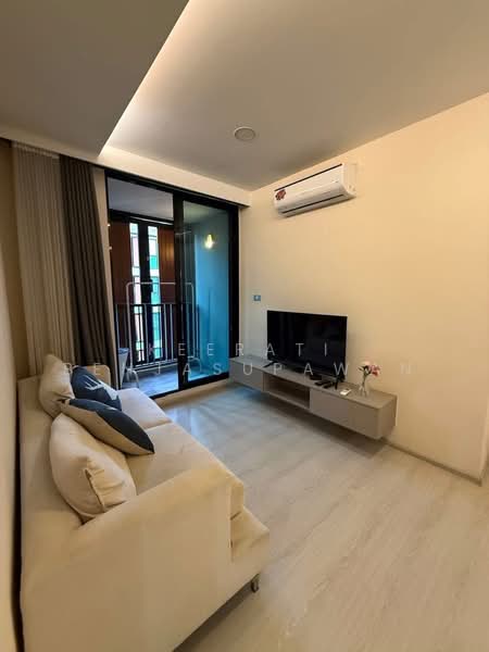 Vtara Sukhumvit 36, Bangkok