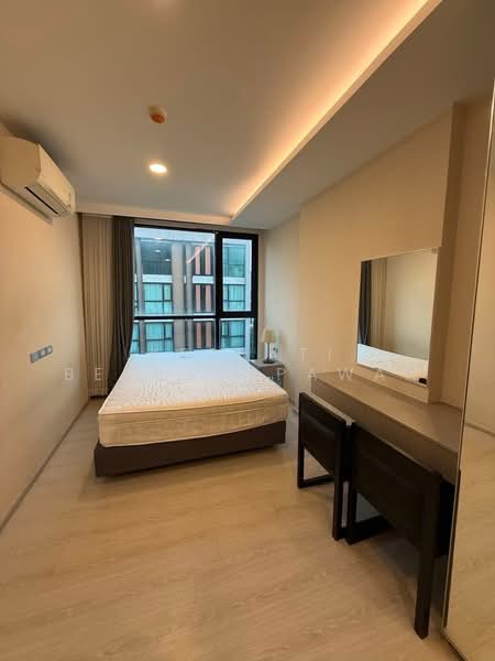 Vtara Sukhumvit 36, Bangkok