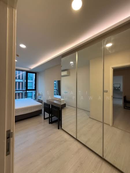 Vtara Sukhumvit 36, Bangkok
