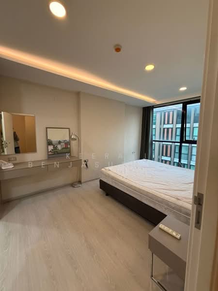 Vtara Sukhumvit 36, Bangkok