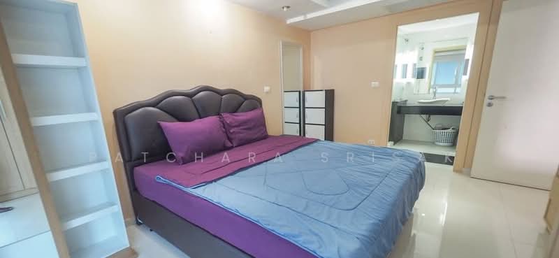 Avenue Residence, Chon Buri (Pattaya)