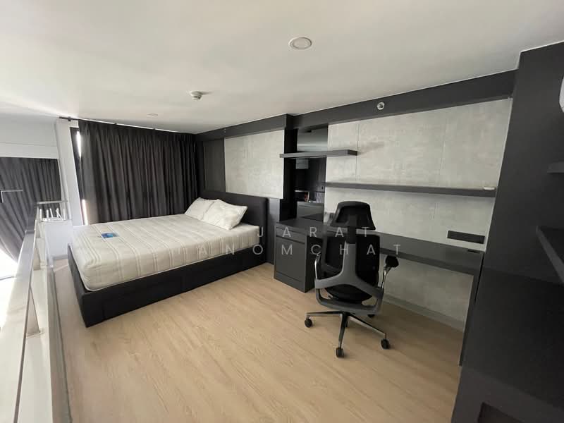Knightsbridge Prime Sathorn, Bangkok